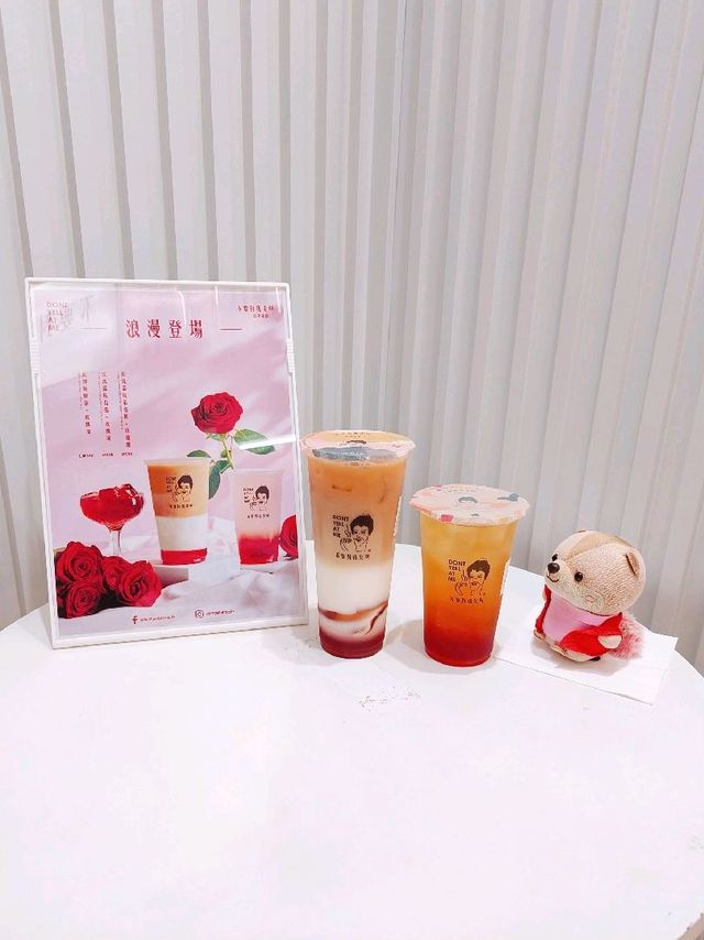 觀塘 | 不要對我尖叫 | 觀塘店限定飲品