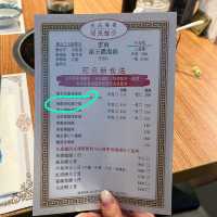 真材實料海底椰子雞｜阿來客棧