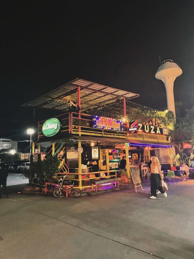 ตลาดนัดรถไฟศรีนครินทร์