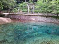 Beppu Benten Pond