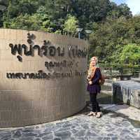 บ่อน้ำร้อนสวนสาธารณะรักษะวาริน ระนอง