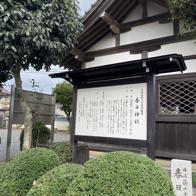 能舞台のある神社