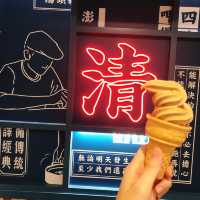 💙好吃美味新鮮😋🍲這一小鍋 台北誠品站前店