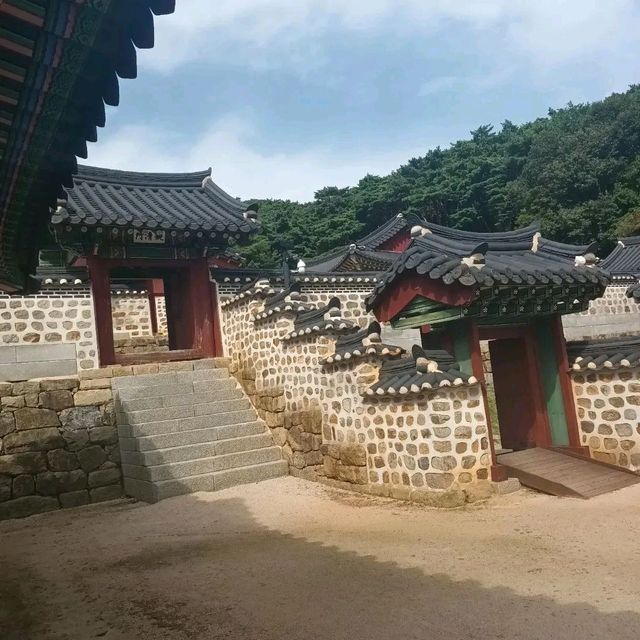 Namhananseong Fortess