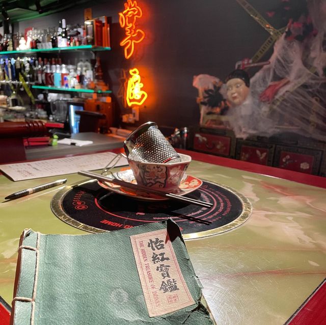 環境舒適，有特色!