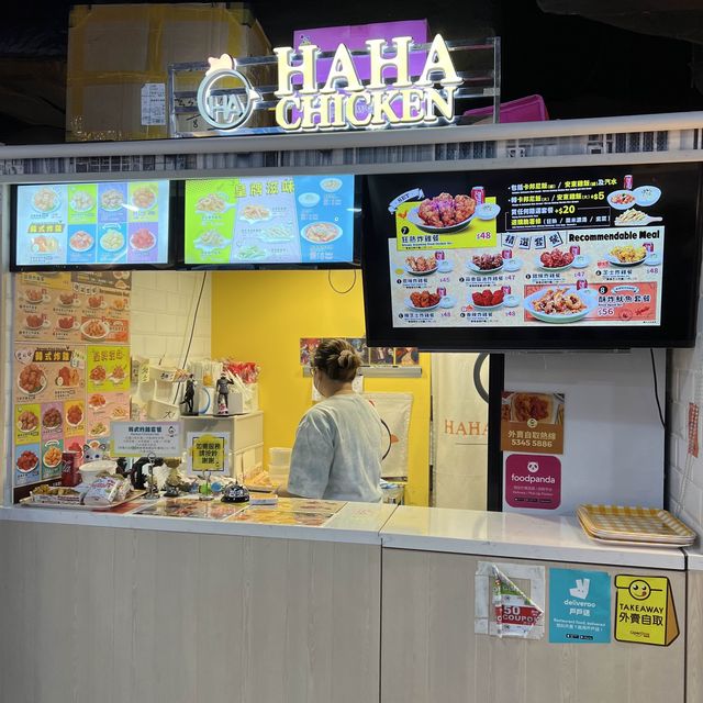 味道吸引的韓式炸雞小店