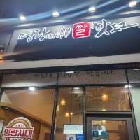 韓国/ソウル　大人気！食べ歩きの定番✨ハットグチェーン店❤️‍🔥