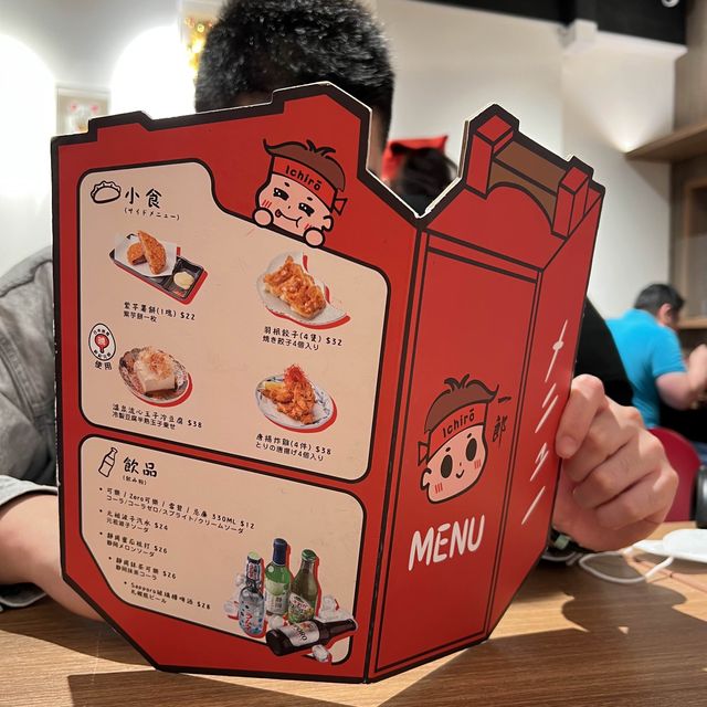尖沙咀發現新高質拉麵🍜🤤