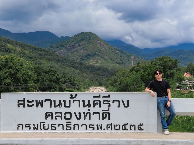 คีรีวง มนต์เสน่ห์ของหมู่บ้านกลางขุนเขา