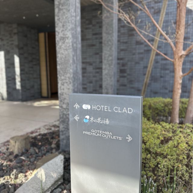 Staycation at Hotel Clad Gotemba, Japan