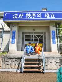 익산 교도소세트장, 드라마 주인공처럼 리얼하게 놀기