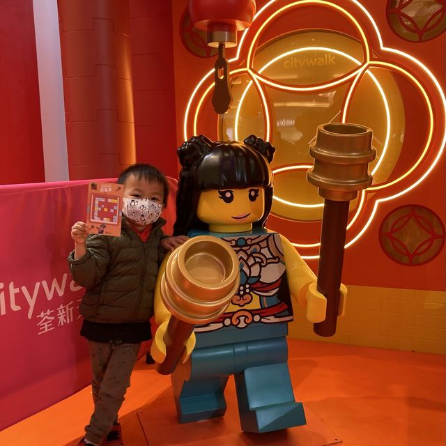 《新春🍊 LEGO®  X 荃新天地「奇歷兔莊園」🐰》 《新春🍊 LEGO®  X 荃新天地「奇歷兔莊園」🐰》
