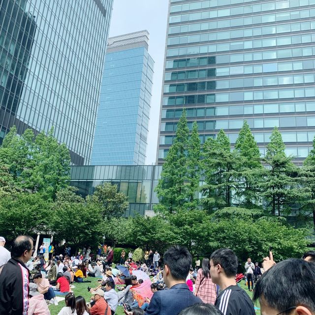 Jing’an Park Adventure