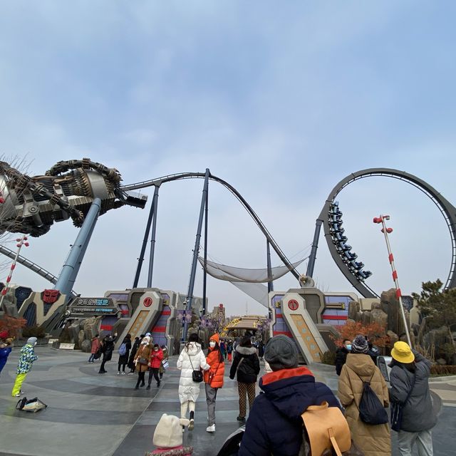 Universal Studios Beijing! 