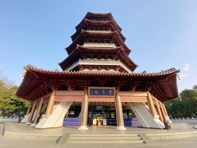 Leifeng Tower - Hangzhou