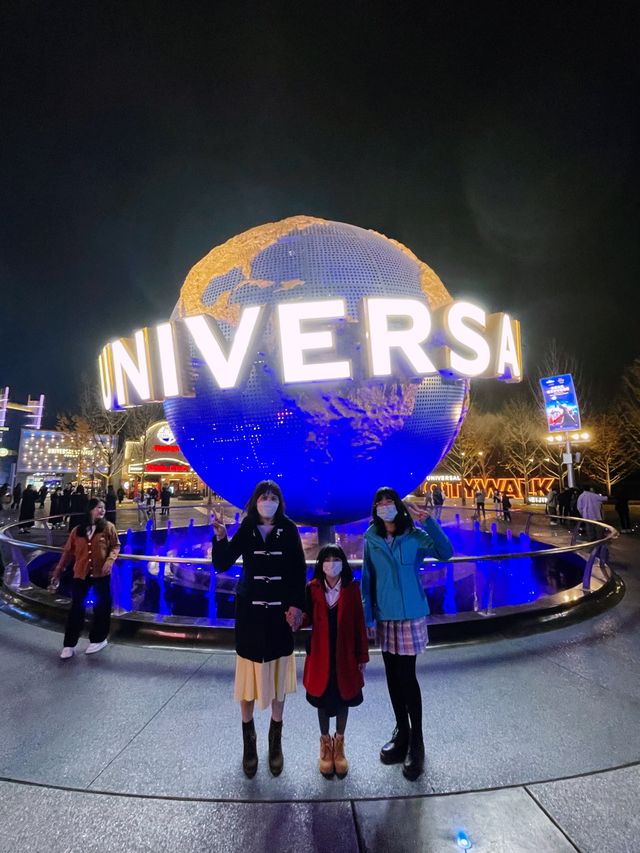 Universal Studios Beijing Getaway