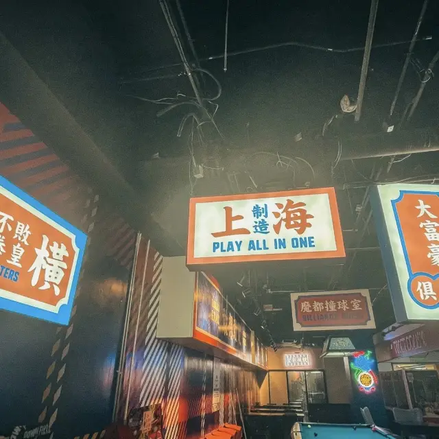 💥 PLAY ALL IN ONE 🎯🎳🎮