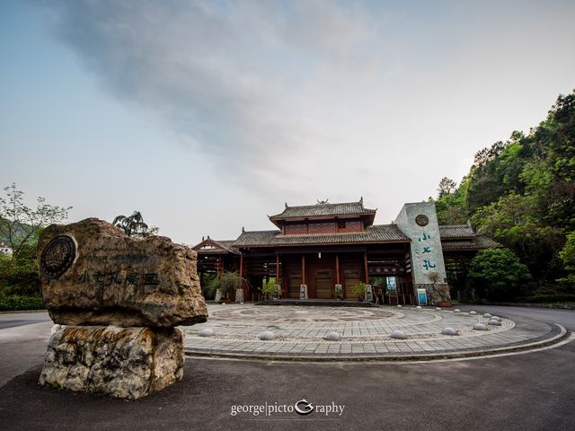 Beautiful Waterscape of Xiaoqikong@Guizhou