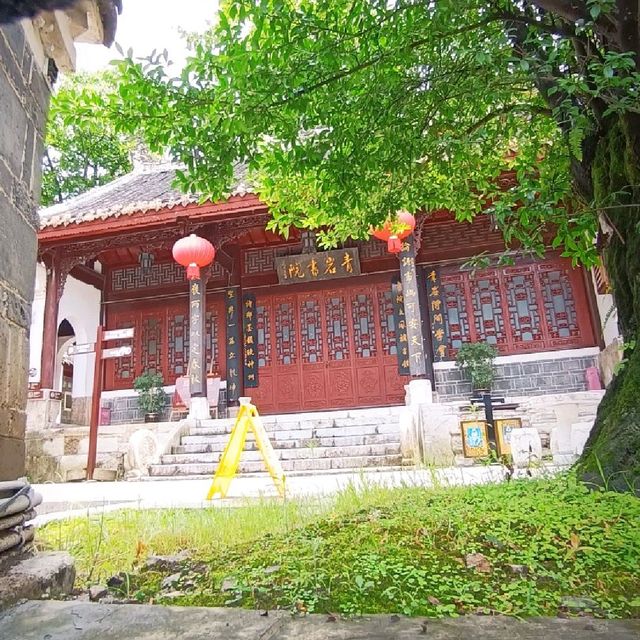 Wenchang Pavilion in Qingyan Ancient town