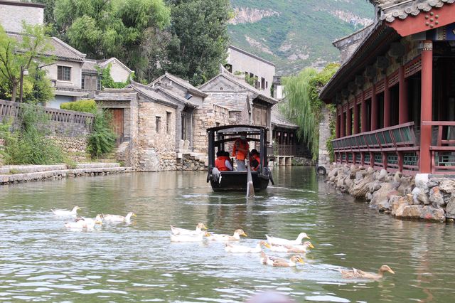 Gubei Water Town (Beijing)