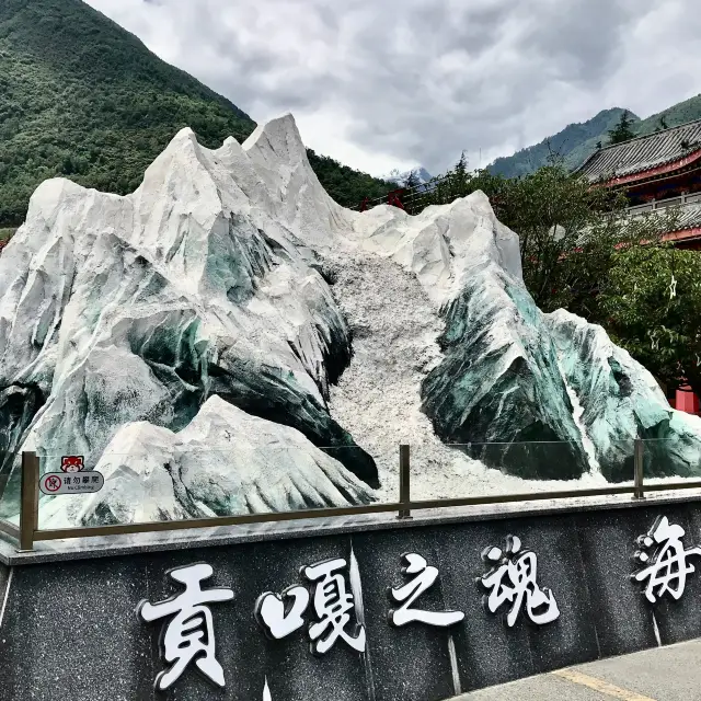 Hailuogou: the only Glacier Forest in China!