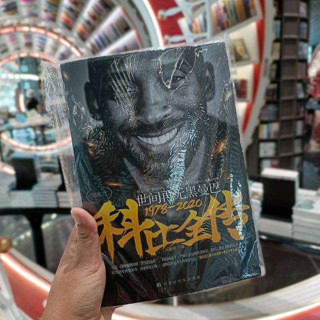 i'm inlove with this Spiral bookstore🥰
