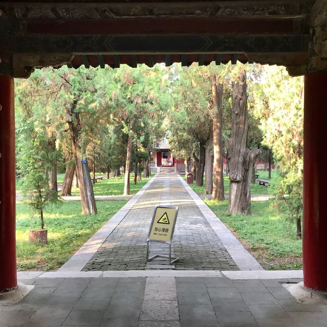 Duke Zhou Temple, Qufu