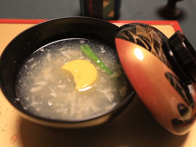 亞蘇三館日式旅館
