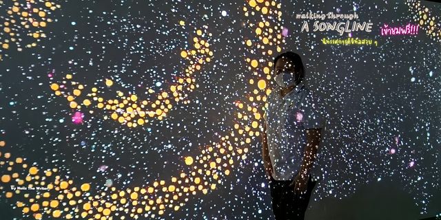 Walking Through A Songline เข้าชมฟรี