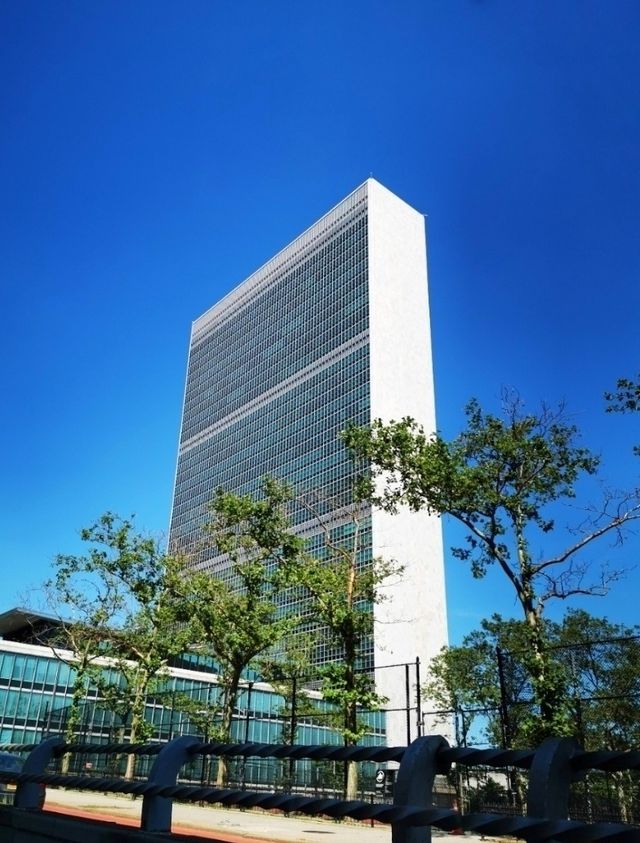 New World Trade Center vs United Nations Headquarters