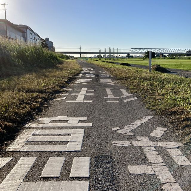 【東京】広い空と川の見える　多摩川