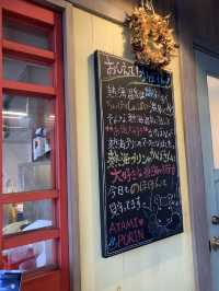 【静岡】かわいくて美味しい！熱海プリン