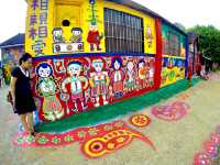 台中景點-彩虹眷村 Rainbow Village