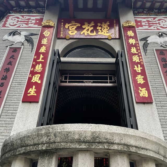 逾百年歷史的大坑蓮花宮