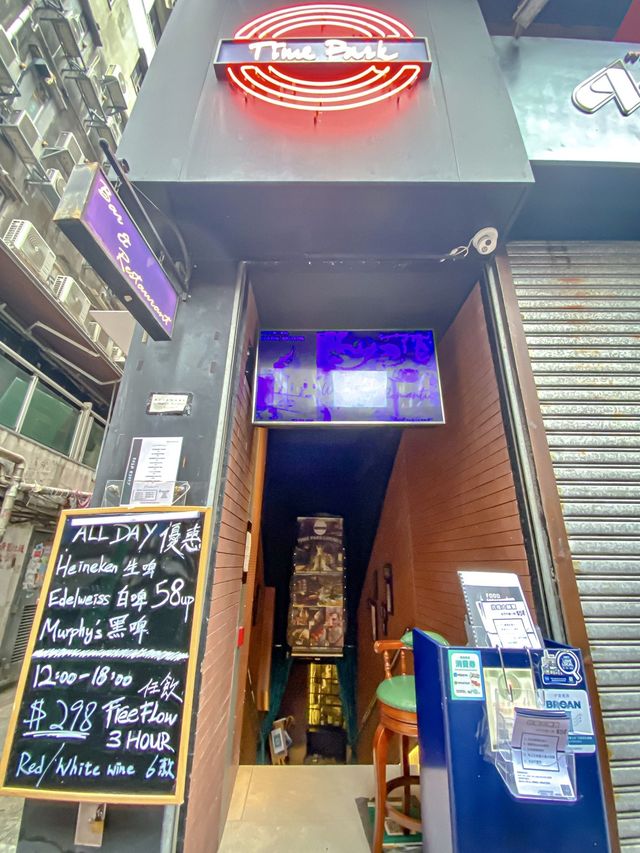 英倫風配森林屋，性價比高有口福