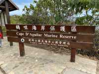 鶴咀海岸保護區🌊情侶輕鬆郊遊