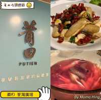 為莆田哆頭蟶節而來