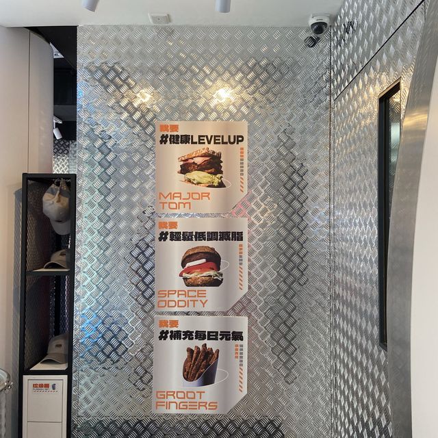 利奧坊新外賣店