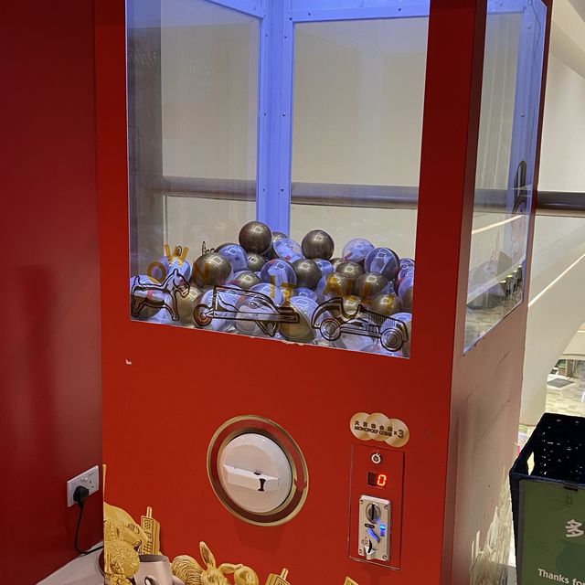 全球 第一個大富翁主題館 