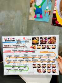 九龍城唔少得既BTS 泰菜🥢
