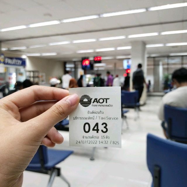 รีวิวสนามบินดอนเมืองและแท็กซี่สนามบินดอนเมือง