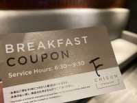 観光前に『ちょうど良いホテル朝食』チサン スタンダード 京都堀川五条