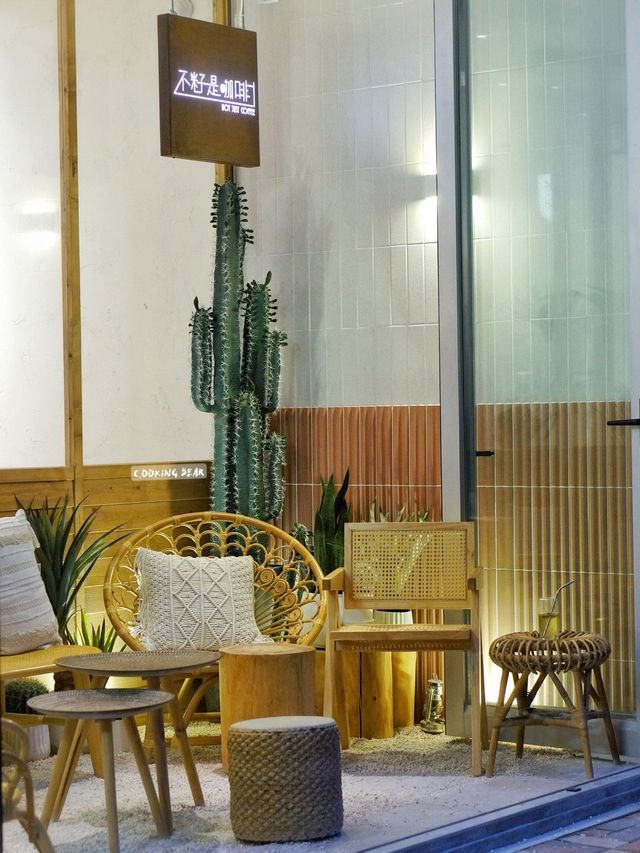 🌞🤎｜大自然風Cafe🤎
