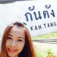 สถานีรถไฟกันตัง
