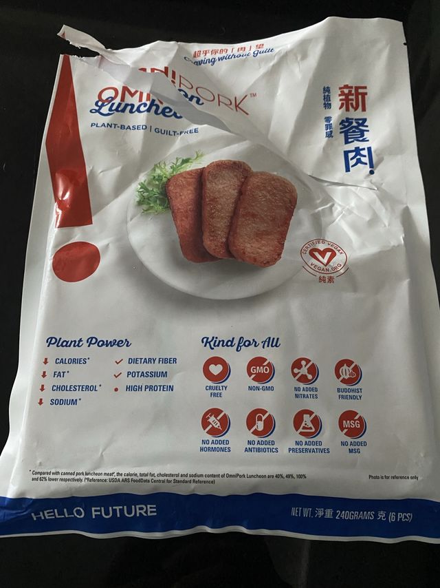 更綠色環保的生活習慣 — Green Common
