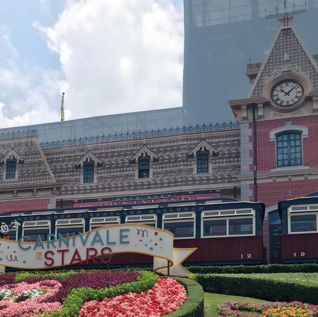 🇭🇰 Disneyland 