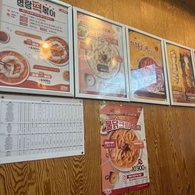 韓国/ソウル　大人気！食べ歩きの定番✨ハットグチェーン店❤️‍🔥