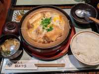 Tamura Ginkatsu-tei