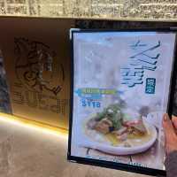 必食海南雞飯