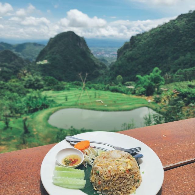 สวนคุณปู่